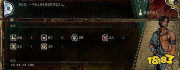 游戏法尔达克事件是什么不朽情缘电子游戏苏丹的(图2) 游戏法尔达克事件是什么不朽情缘电子游戏苏丹的(图2)