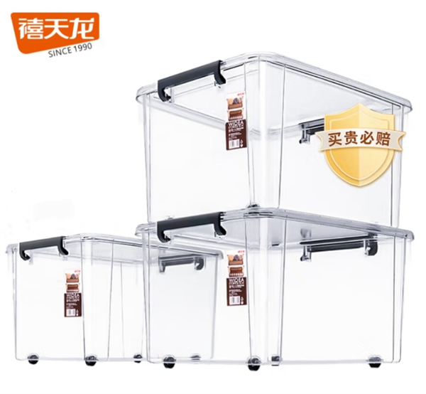 货 大牌兔年联名款、博物馆主题日历等组团上新不朽情缘手机网站京东居家年货节推出特色新年(图2) 货 大牌兔年联名款、博物馆主题日历等组团上新不朽情缘手机网站京东居家年货节推出特色新年(图2)