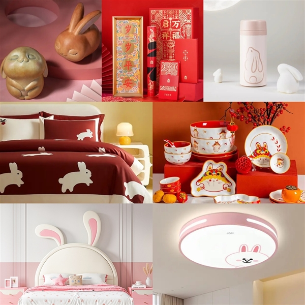 货 大牌兔年联名款、博物馆主题日历等组团上新不朽情缘手机网站京东居家年货节推出特色新年(图3) 货 大牌兔年联名款、博物馆主题日历等组团上新不朽情缘手机网站京东居家年货节推出特色新年(图3)